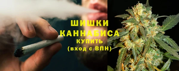 скорость mdpv Алзамай