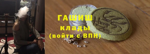 мет Алексеевка