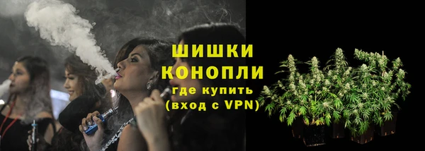 скорость mdpv Алзамай