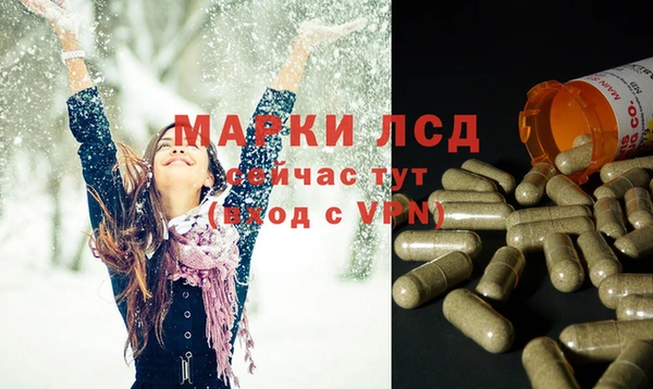 мет Алексеевка
