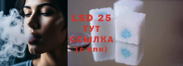 скорость mdpv Алзамай