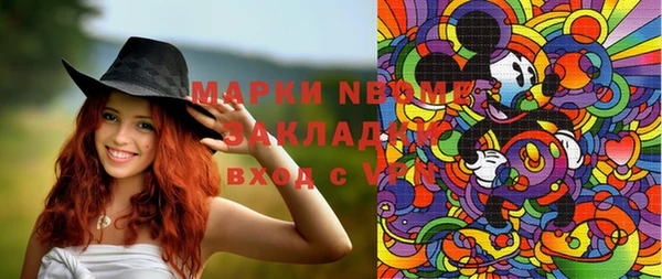 мет Алексеевка