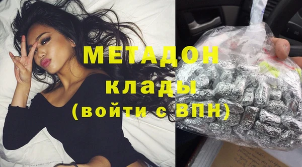 мет Алексеевка
