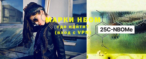 мет Алексеевка