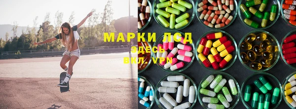 мет Алексеевка