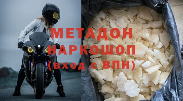 скорость mdpv Алзамай