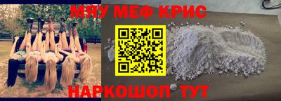 марки lsd Малгобек