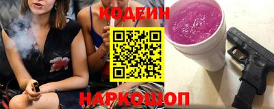 сатива Мариинск