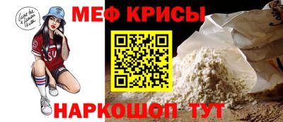 марки lsd Малгобек
