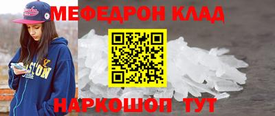 марихуана Малоярославец