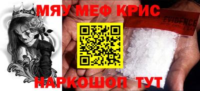 марихуана Малоярославец
