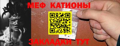 марки lsd Малгобек