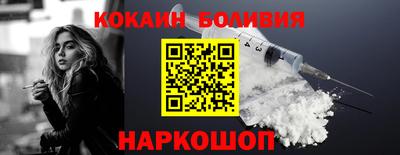 марки lsd Малгобек