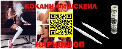 сатива Мариинск