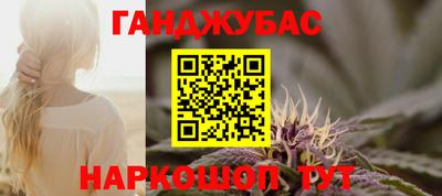 сатива Мариинск
