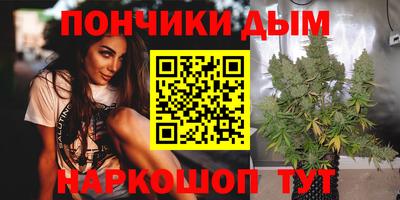 марки lsd Малгобек