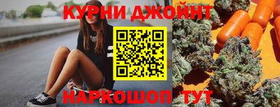сатива Мариинск
