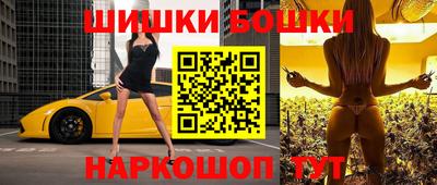сатива Мариинск