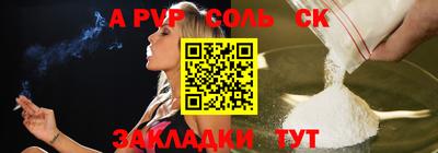 марки lsd Малгобек