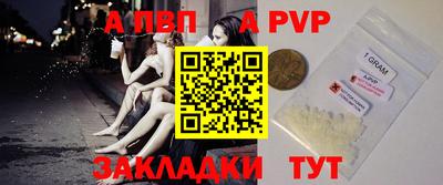 марки lsd Малгобек