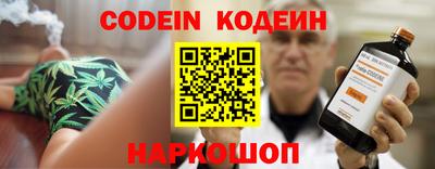 марки lsd Малгобек