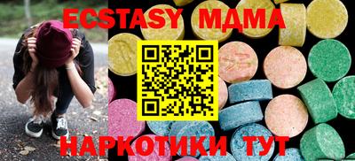 марки lsd Малгобек