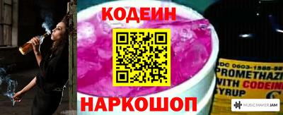 марки lsd Малгобек