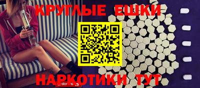 марки lsd Малгобек