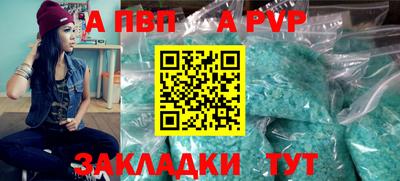 марки lsd Малгобек