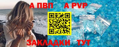 марихуана Малоярославец
