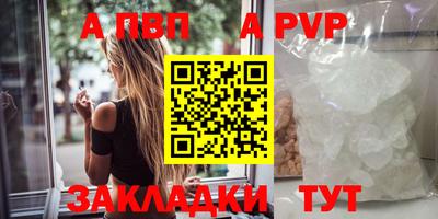 марки lsd Малгобек