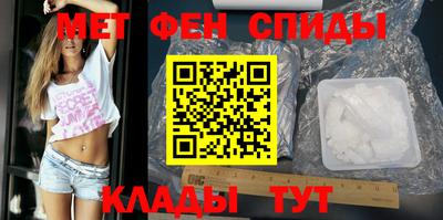 марихуана Малоярославец