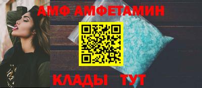 марки lsd Малгобек