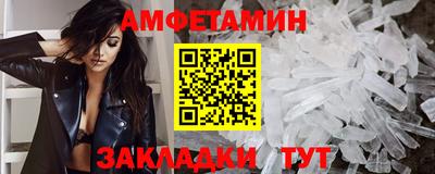 марки lsd Малгобек