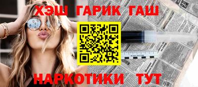 сатива Мариинск