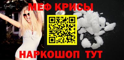 марихуана Малоярославец