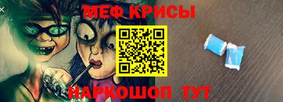 марихуана Малоярославец