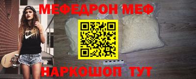 марихуана Малоярославец