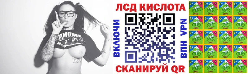 где купить наркоту  это телеграм  Марки NBOMe 1,5мг  Заинск 