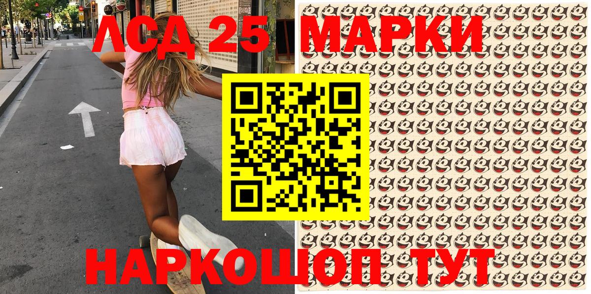 Меф МЯУ МЯУ   Каннабис  А ПВП СК   Cocaine  Заинск  МЕФ  MDMA  Вход с VPN  ГАШИШ 