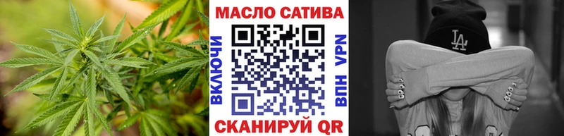 купить   Заинск  Дистиллят ТГК вейп 