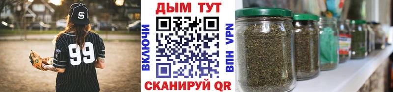 где продают наркотики Заинск Каннабис OG Kush